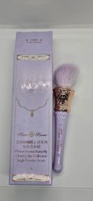 Flower Knows Butterfly Cloud Collar Collection Angled Powder Brush in Frosty Wisteria