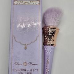 Flower Knows Butterfly Cloud Collar Collection Angled Powder Brush in Frosty Wisteria