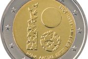 Estonia 2 Euro Commemorative Coin 2018- The Republic of Estonia. Uncirculated.