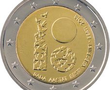 Estonia 2 Euro Commemorative Coin 2018- The Republic of Estonia. Uncirculated.