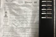 Toshiba remote control