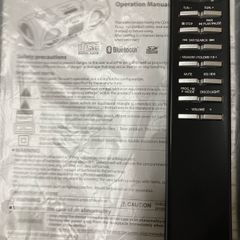 Toshiba remote control
