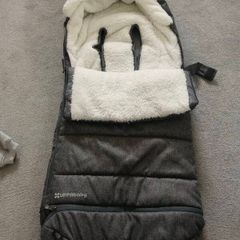 uppababy footmuff