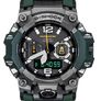 Casio G-Shock MudMaster GWG-B1000-3AER Image 2