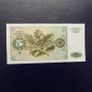Germany 1980.5 Marks.Bright,Clean in Good Very Fine Condition. Image 2