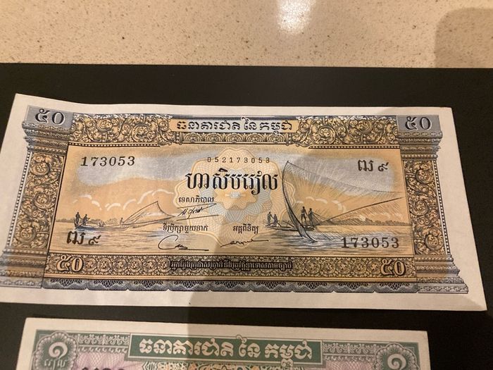 Cambodia banknotes