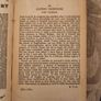 The Golden Treasury. By F.t. Palgrave. Rare 1861 Hardback In Good Condition.  See Photos For Same. Image 8