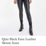 QUIZ Black Faux Leather Skinny Jeans, NEW size 6 Image 3