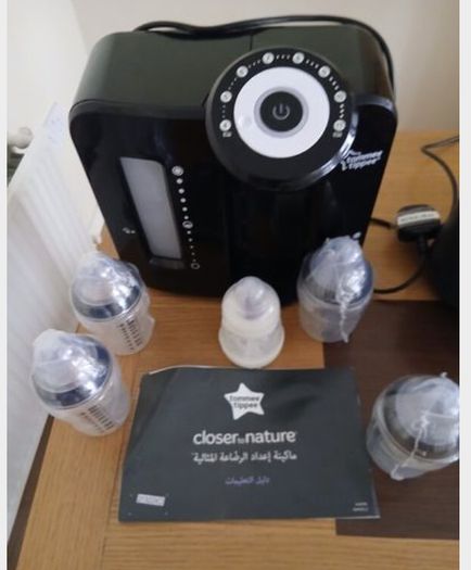 Tommee Tippee Bottle Maker