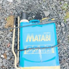 Sprayer