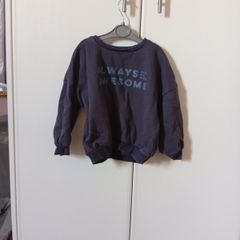 boy Jumper