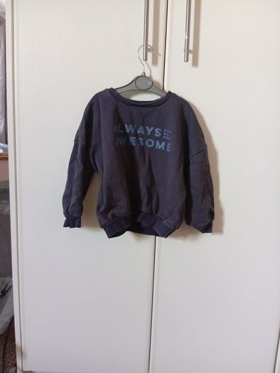 boy Jumper
