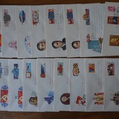 envelopes 1977-84 USSR