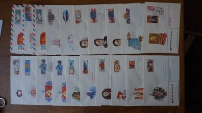 envelopes 1977-84 USSR