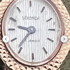 Gold cocktail watch 1970s