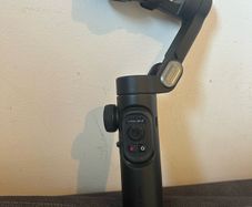 gimbal
