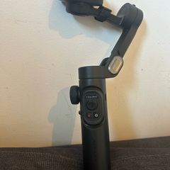 gimbal