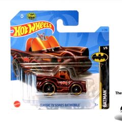 Hot Wheels Batman Classic TV Series Batmobile Tooned Orange Diecast Car Brand New Sealed