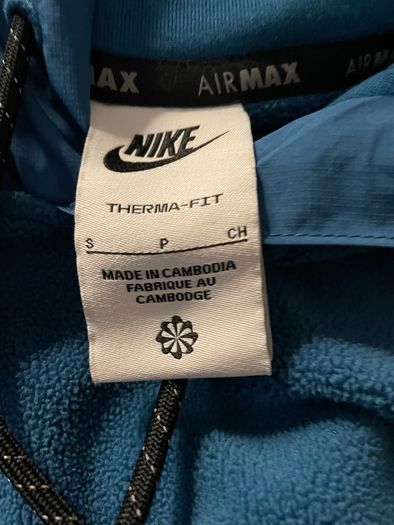 Nike Air Max Therma-Fit Polar Fleece Hoodie