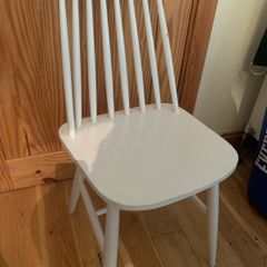 kitchen chairs
