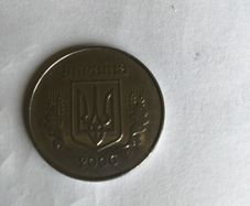 Ukraine coin 5 Kopiiok