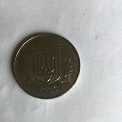 Ukraine coin 5 Kopiiok