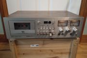 Akai GXC-710D stereo tape deck hifi audio cassete golden era