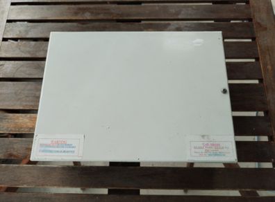 Intruder / Burglar Alarm 12 Volt Power Supply For Any Alarm System (Free To Collect)