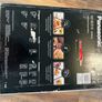 Panasonic breadmaker Image 5