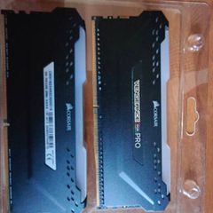 Corsair Vengeance RGB Pro DDR4 16GB