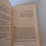 Words of Comfort J. R. Miller Paperback Image 4