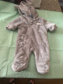 pramsuit