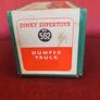 dinky toys Image 3