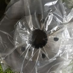 Brake disc Toyota Auris Brand New