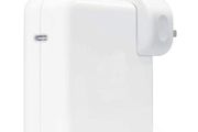 NEW Apple MacBook 87W USB-C Original Power Adapter