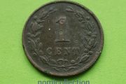 Netherlands 1899 year coin.