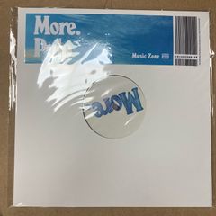 Pulp More Clear Test Pressing