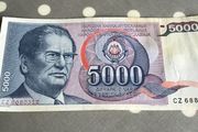 Old Yugoslavia Banknote 5000 Dinara