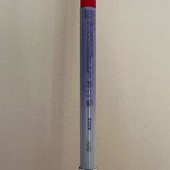 Kosas hotliner - colour Extra