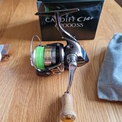 Shimano Cardiff c2000 ss