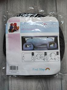 Folding Suction Sun Screen (Back window)