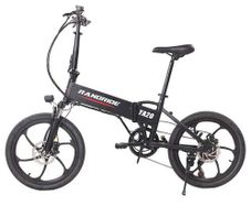 Randride Ya20 Electric Bike