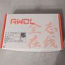 Brand New AWOL Nezha Single Board Computer Image 2