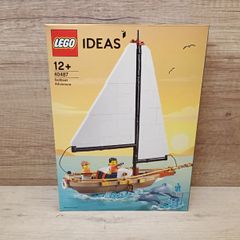 Lego 40485 Sailboat Adventure