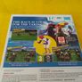 Champion Jockey Nintendo Wii Games Original Image 6