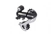 Shimano RDM360 Altus 7/8 Speed Rear Derallieur