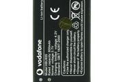 Battery Type Vodafone Hbu83s