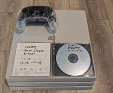PS4 Pro White 1TB - Jailbroken