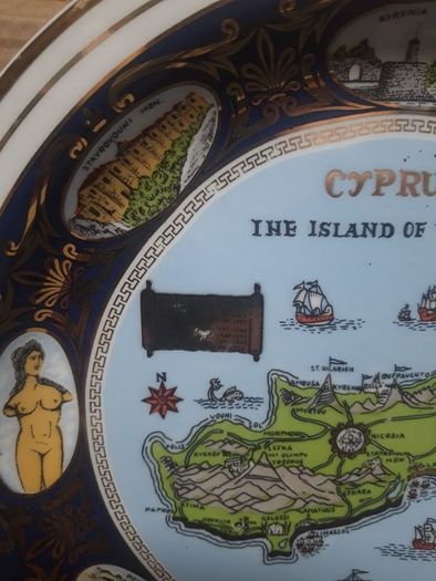 Cyprus Souvenir Plaque/Plate