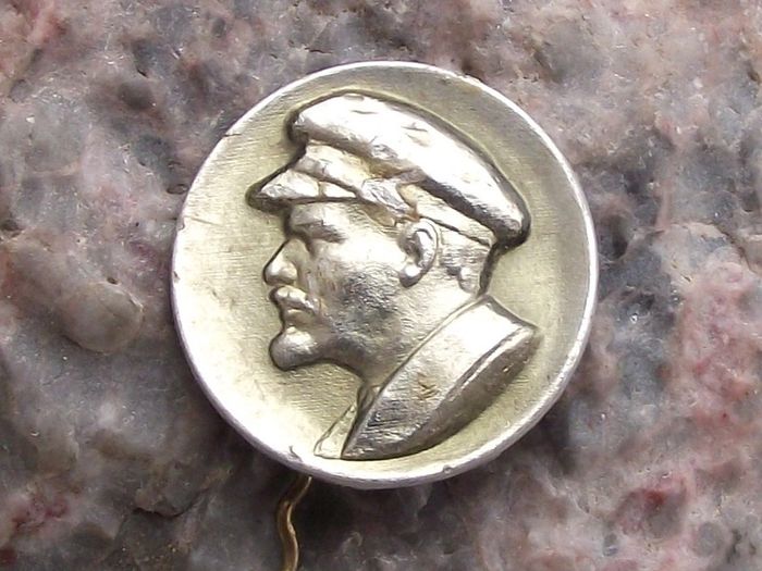 Vintage Vladimir Lenin Soviet Union Workers Cap Pin